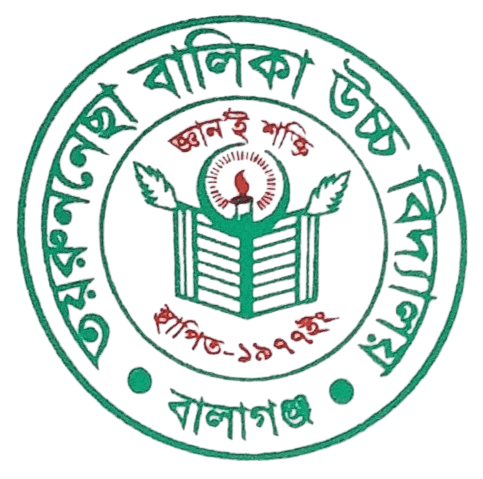 School Logo